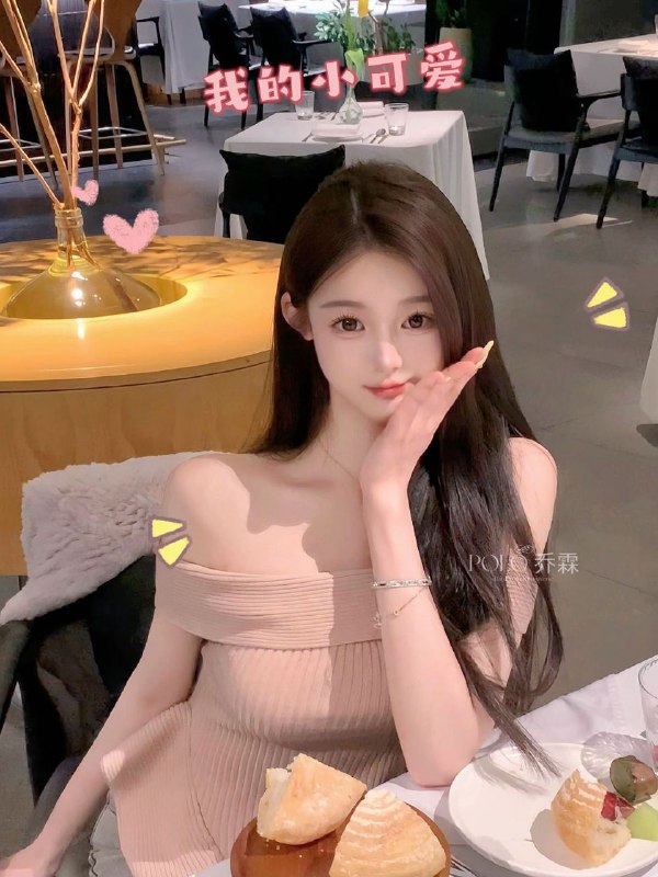 重庆𝟎𝟒 𝟏𝟔𝟖ガン❺起品質·👶🏻童顏甜心#重庆外围#重庆商务模特#重庆上门#外围经纪#重庆外围女#重庆伴游