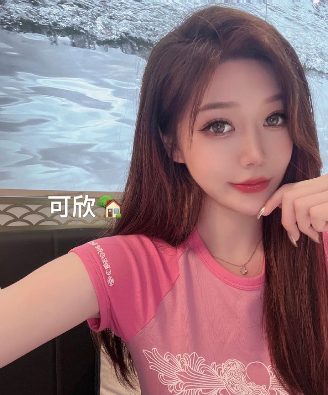 重庆可欣❤人  170模特兼职• 高素质  高情商  高教养  时尚大牌 健身教练• 年龄/Age  99年• 净身高/Net  height  170• 胸围/Bust   D• 职