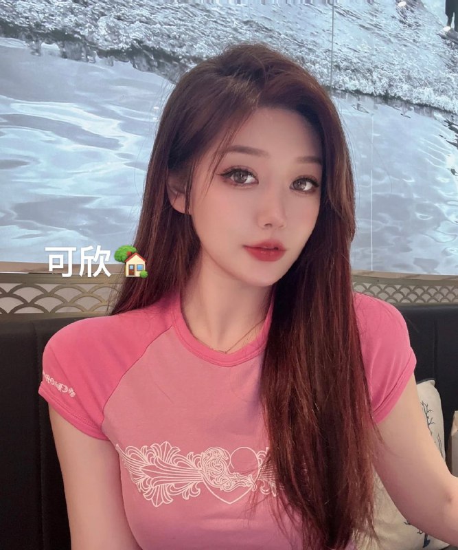 重庆可欣❤人  170模特兼职• 高素质  高情商  高教养  时尚大牌 健身教练• 年龄/Age  99年• 净身高/Net  height  170• 胸围/Bust   D• 职