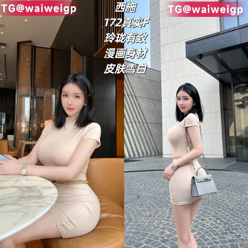 重庆美丽漂亮，172真实F皮肤雪白