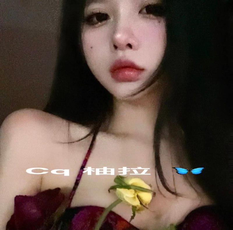 重庆🦋极品白纯/ 166 D/ 03年🦋纯新人 初次下氵皮肤白滑💓三点粉💓🦋✨下面紧✨A5腰 体力超好 兼职👇🏿🦋不接急❗️❗️❗️低素质k勿扰❗️✨✨不粉不紧致赔总✨✨