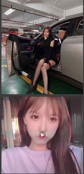 渝丨可欣5.W💯第19代