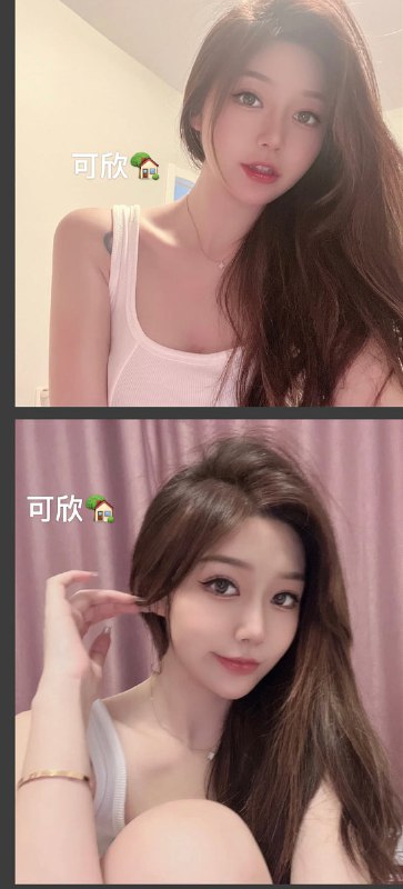 渝丨可欣5.W💯第19代