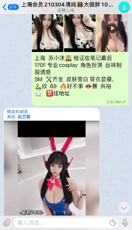 上海会员完成原价安排10次送一次成就，又一次获得好评