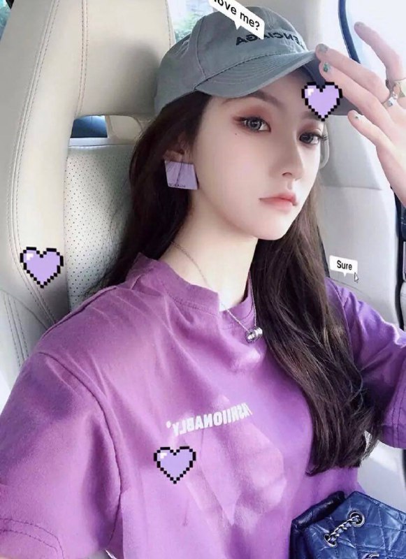 #重庆赵露思新人开，白小纯 首下水00年169天然C大4学生 。