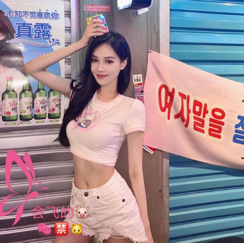 重庆cqq2⃣️颜值酷似baby 气质极佳身高:172CM年龄:97年胸围:D➕高素质 高情商 IQEQ双高纯兼职 时尚杂志mote