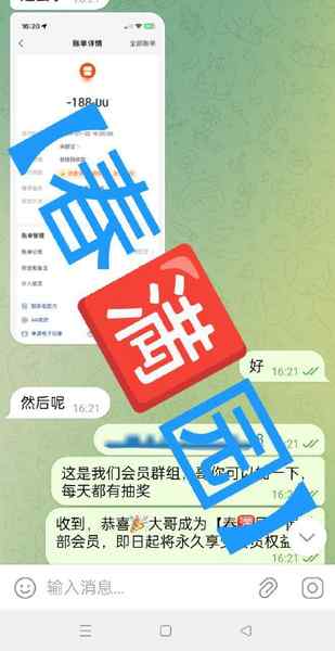 🥐恭喜【北京】大哥成为【安娜国际】俱乐部会员，会员权益多多，现在特价188元，活动结束恢复到588元，【安娜国际】全体员工㊗️大哥天天暴富，夜夜当新郎🥐🥐:👉点击关注【安娜国际】外围总频道🥐:👉点击查看【春满园】探花福利视频🥓:提前预约优惠100，保证对版，不对版不要路费！🍆:支持Usdt，微信，支付宝，现金支付📲【安娜国际】官方客服:@CMY188📲被双向请联系机器人:@CMYsxbot🧩🔰超级会员更多权益请查看置顶🔝🔝