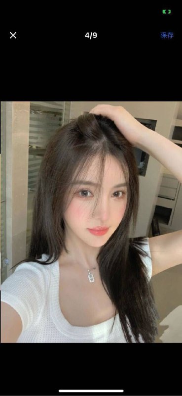 长沙欢喜🏠茉莉纯新人 170C 05年❄️纯❤️新人❄️真实传媒大学 双商在线 谈吐气质• 𝐇𝐞𝐢𝐠𝐡𝐭.   170• 𝐖𝐞𝐢𝐠𝐡𝐭.   92• 𝐁𝐮𝐬𝐭.        C• 𝐀𝐠𝐞.          05🌟需要安排点击预约:@AnnaGJ168📲被双向限制联系:@AnnaGJ168bot