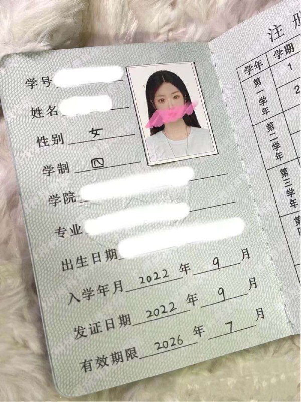 武汉摩羯➕新人大学生木子05年168c武汉理工大学本科在读「真人真照」全身0整 清纯可爱性格温柔乖巧·身材比例好 皮肤雪白细腻·初恋的感觉.无纹身不抽烟🉑69🉑口💥暂时只外出，🉑代开一定不辜负您的抬爱 只接素哥哥哟#学生#兼职#🌟需要安排点击预约:@AnnaGJ168📲被双向限制联系:@AnnaGJ168bot