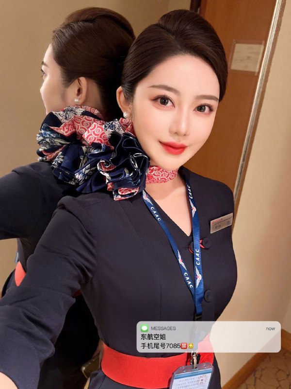 武汉摩羯➕深圳飞武汉短暂兼职几天气质空乘 你我一起冲上云霄• 东航在职空乘✈️专业知识，CPR和大撤离客舱形象与您相见常年健身 爱好/茶艺 健身 瑜珈00-𝟏𝟕𝟓𝐜𝐦-E 腿長𝟏𝟏𝟎𝐜𝐦• 服务意识强 兼职体验生活• 空乘身份关系 照片请勿公开发布🉑69🉑🐍，汉阳gzs#好评🌟需要安排点击预约:@AnnaGJ168📲被双向限制联系:@AnnaGJ168bot