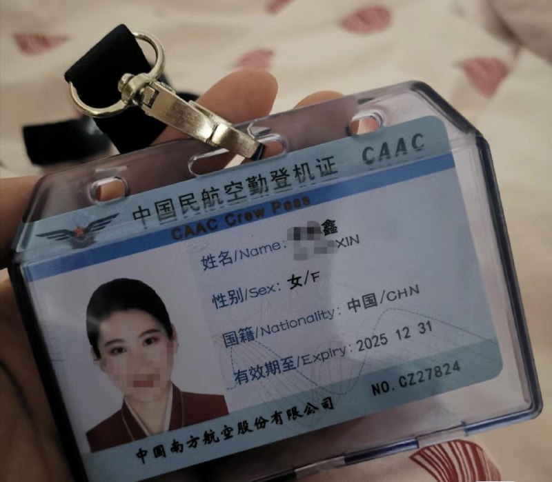 武汉摩羯➕175c南航空姐☞中国南方航空  气质空乘小姐姐·南航在职CC 你我一起冲上云霄·南航在职空乘 真实在飞真空姐✈️··常年瑜伽健身 爱好/茶艺美术旅游·空姐首次兼职❤️无纹身🉑69🉑🐍🉑飞🉑🚗#网红款#性感烧杯#服务型#推荐🌟需要安排点击预约:@AnnaGJ168📲被双向限制联系:@AnnaGJ168bot