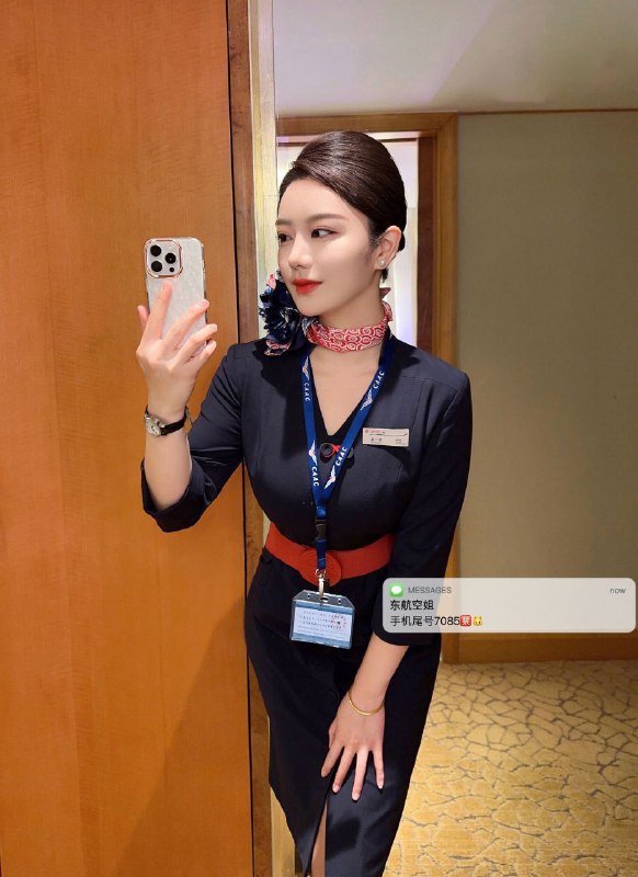 武汉摩羯➕深圳飞武汉短暂兼职几天气质空乘 你我一起冲上云霄• 东航在职空乘✈️专业知识，CPR和大撤离客舱形象与您相见常年健身 爱好/茶艺 健身 瑜珈00-𝟏𝟕𝟓𝐜𝐦-E 腿長𝟏𝟏𝟎𝐜𝐦• 服务意识强 兼职体验生活• 空乘身份关系 照片请勿公开发布🉑69🉑🐍，汉阳gzs#好评🌟需要安排点击预约:@AnnaGJ168📲被双向限制联系:@AnnaGJ168bot