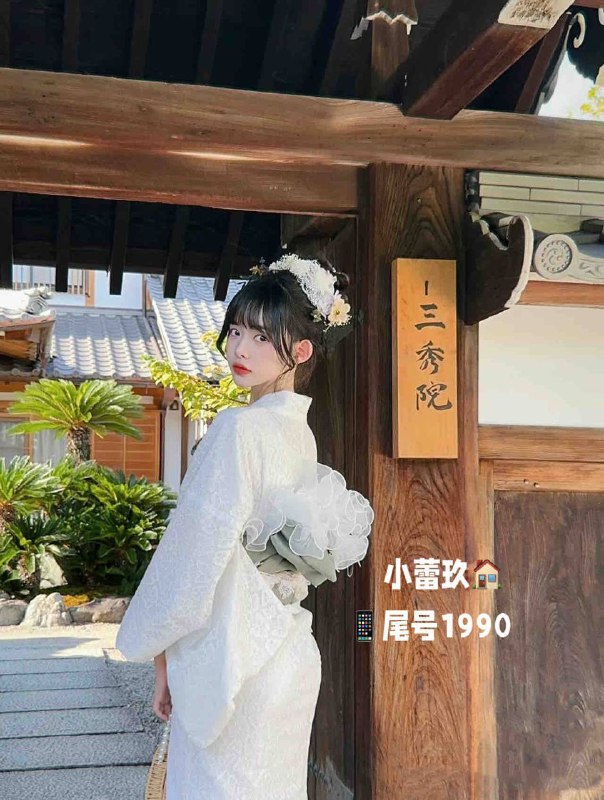 武汉•小蕾玖🏠一手无盯极品元気JK甜妹05🍼F杯𝐇𝐞𝐢𝐠𝐡𝐭身高/170𝐖𝐞𝐢𝐠𝐡𝐭体重/96𝐁𝐮𝐬𝐭胸围/F杯𝐇𝐨𝐛𝐛𝐲兴趣/  滑板 COS•   在校🏫•  日系女友体验🪪•  天然0整容  超甜軟萌小奶貓•  汉服 JK 洛丽塔 三坑少女💗🔴需要安排点击预约:@AnnaGJ168🟡被双向限制请联系:@AnnaGJ168bot