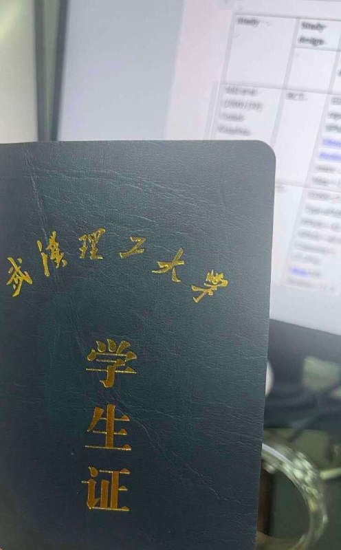 #恒大歌舞团在校学生新开 需温柔