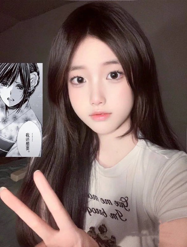 重庆•白小纯04年170D 无纹身，真实学生兼职