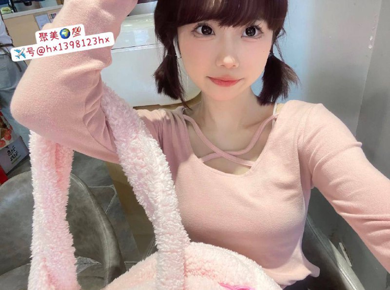 重庆06年纯妹妹06净168D 极品白🐯暑假首次兼职