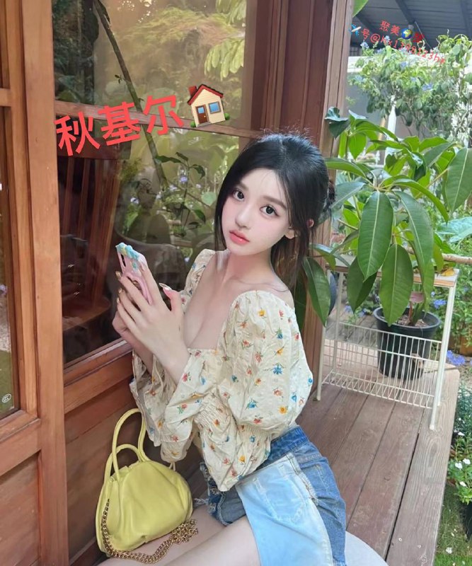 重庆秋基尔新人。𝐇𝐞𝐢𝐠𝐡𝐭身高/172• 𝐖𝐞𝐢𝐠𝐡𝐭体重/90• 𝐁𝐮𝐬𝐭胸围/D       年龄/01年成都妹子 川音毕业🎓
