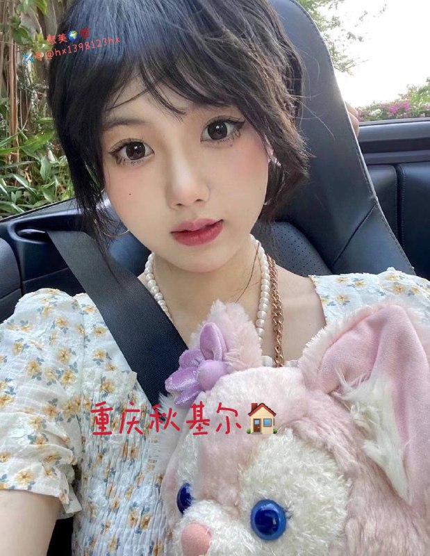 重庆新人真实大学生兼职（假赔）🌟极品：纯天然全身O整無纹身肤白牛奶肌 性格温柔有趣 可甜可御喜欢甜美可爱的必选款宝藏女孩upup~•Age/年龄 04Bust/胸围C•Height/净高170 Weight/体重 88