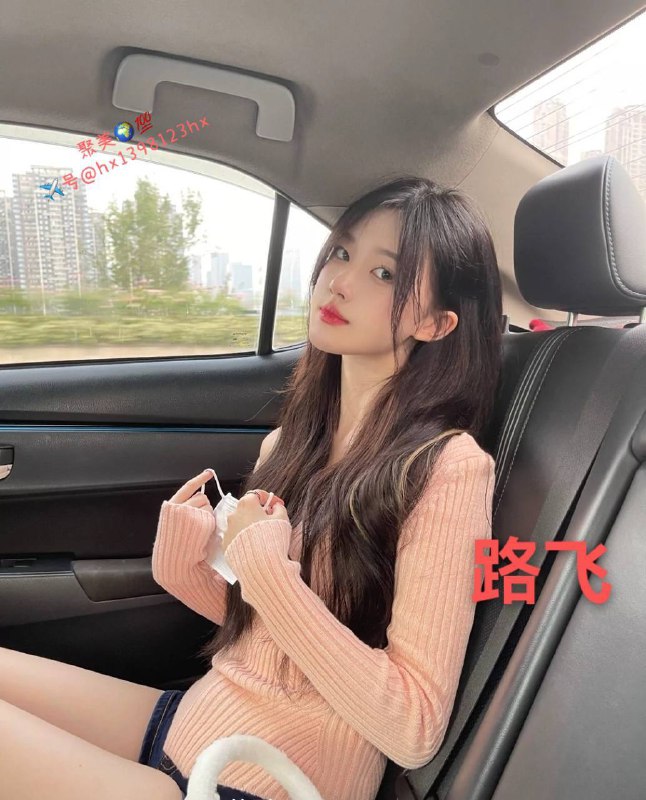 ⭐人🎥170🐻C/03后• 活泼可爱 知性大方 不催不事 嘴甜🔥好 三點粉嫩 皮肤雪白•🌸清水出芙蓉，天然去雕飾，江畔邀賞月，不知君何意🌸