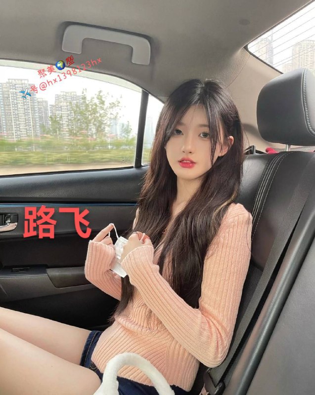 ⭐人🎥170🐻C/03后• 活泼可爱 知性大方 不催不事 嘴甜🔥好 三點粉嫩 皮肤雪白•🌸清水出芙蓉，天然去雕飾，江畔邀賞月，不知君何意🌸