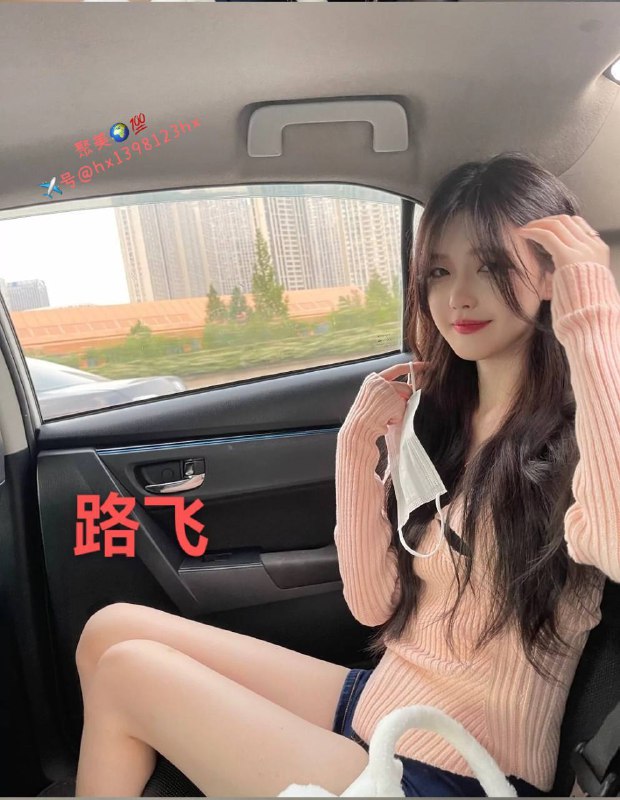 ⭐人🎥170🐻C/03后• 活泼可爱 知性大方 不催不事 嘴甜🔥好 三點粉嫩 皮肤雪白•🌸清水出芙蓉，天然去雕飾，江畔邀賞月，不知君何意🌸