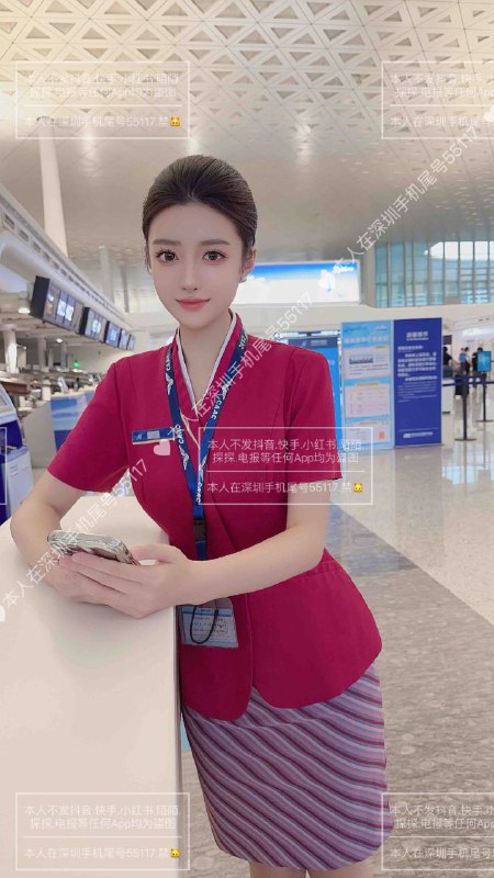 #深圳🌺极品新人~lcy9097~纯天然全脸无整 天然真🐻皮肤雪嫩光滑🈚️纹身 不抽烟性格开朗健谈 服务好配合度高🦋诚不欺情趣客 下单流程：🌷加入频道 甄选碧玺嫩妹🌷联系客服 确认下单🌷可上门 可去妹子工作室🌷见到妹子再付💰服务开始🌐频道客服@AnnaGJ168🌐频道客服@AnnaGJ168