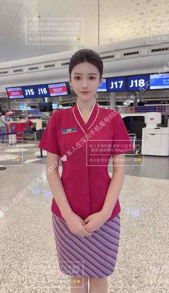 #深圳🌺极品新人~lcy9097~纯天然全脸无整 天然真🐻皮肤雪嫩光滑🈚️纹身 不抽烟性格开朗健谈 服务好配合度高🦋诚不欺情趣客 下单流程：🌷加入频道 甄选碧玺嫩妹🌷联系客服 确认下单🌷可上门 可去妹子工作室🌷见到妹子再付💰服务开始🌐频道客服@AnnaGJ168🌐频道客服@AnnaGJ168