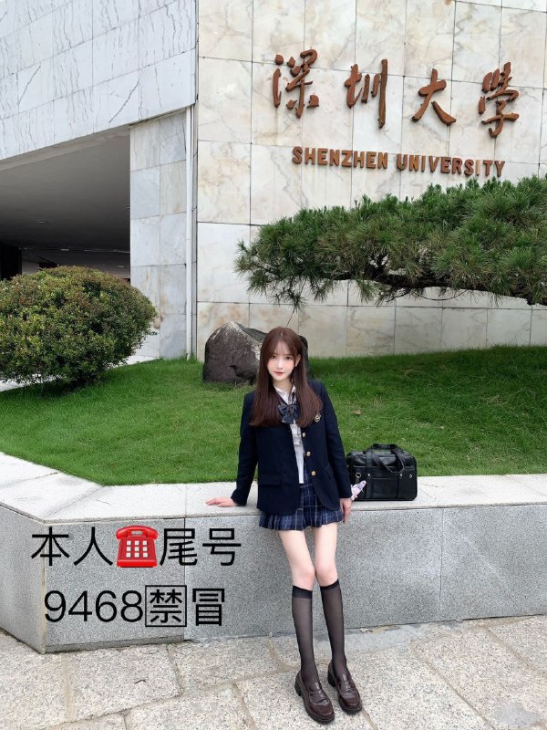 #深圳今日推荐🌺sz8094~人照对版🌷可上门 可去妹子工作室🌷见到妹子再付💰服务开始🌐频道客服@AnnaGJ168🌐频道客服@AnnaGJ168