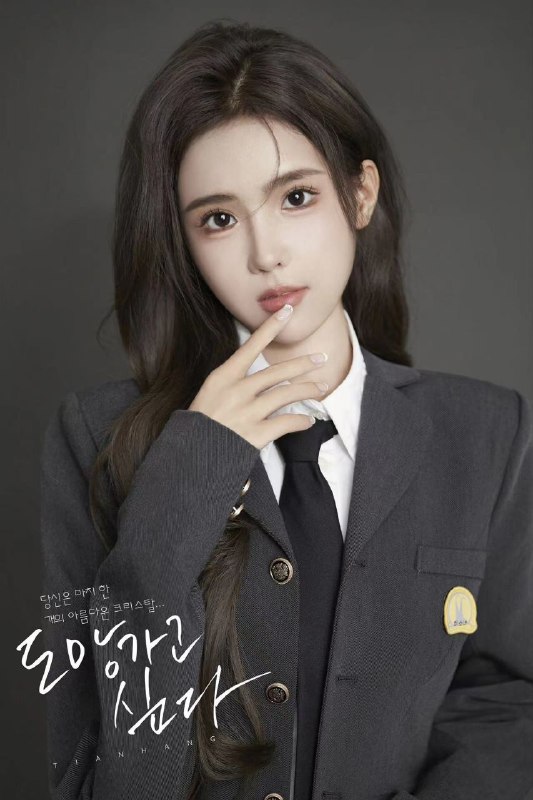 #深圳今日推荐 sz8092▫️🌐频道客服@AnnaGJ168🌐频道客服@AnnaGJ168