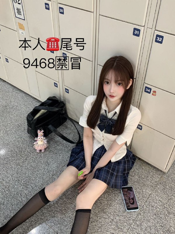 #深圳今日推荐🌺sz8094~人照对版🌷可上门 可去妹子工作室🌷见到妹子再付💰服务开始🌐频道客服@AnnaGJ168🌐频道客服@AnnaGJ168