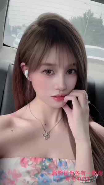 深圳-碧玺嫩妹-上门工作室-见人付💰