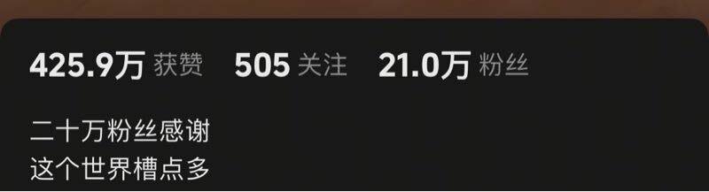 广州🌹纯💕人极品御姐😘🍓抖音快手🈶20多w粉丝小网红（只短开5天）手慢者🈚️🎀体验感超棒👍好评选手千载难逢的顶级女孩～年龄/𝑎𝑔𝑒: 04身高/ℎ𝑡:175cm罩杯/𝑐𝑢𝑝:D体重/𝑤𝑡: 48kg职业/𝒸𝓇: 自媒体网红🎀Q弹双乳 肥臀大长腿 敏感体质 前凸后翘s型身材 反差母狗家鹿