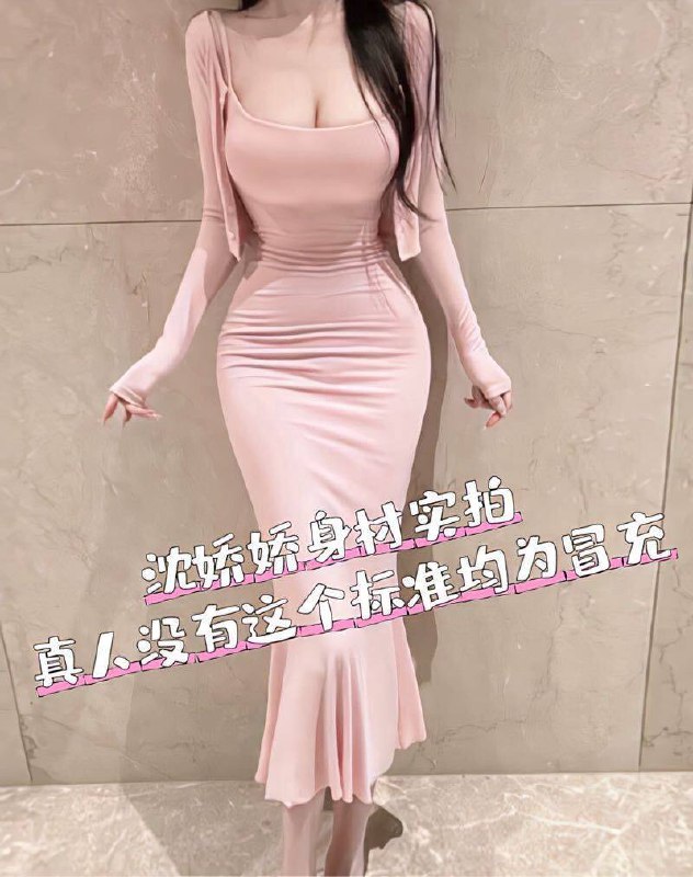 杨弈广州 硬5🦜168·F🐻·00 后 童颜巨乳三点粉 白虎 极品精致娃娃脸S 身材 极致腰臀比 前凸后翘敏感体质 极致配合不常在线 预约从速 约到就是赚到
