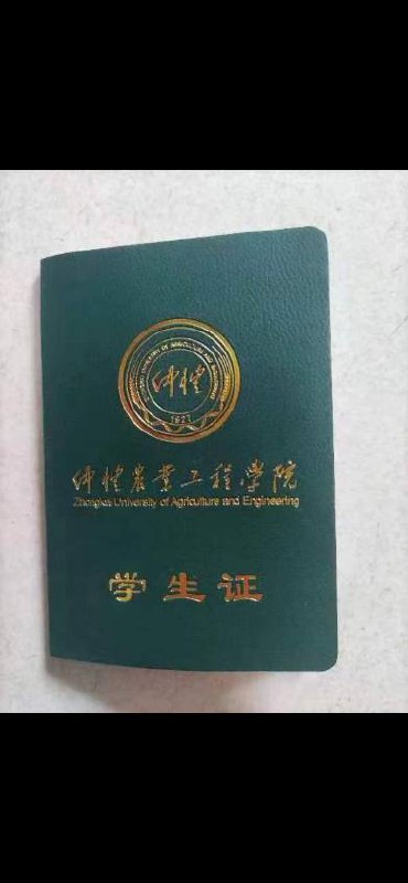 广州🌹05廣州在校大学生Body: 165cm. 42kg. 05C刚破处私处紧致五官精致性格温柔全身雪白，无不良嗜好，海南人，三点粉灵儿