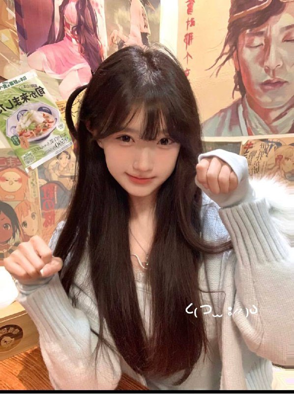 广州🏠❤️人小纯星海音乐学院大一在读。 舞蹈系一个导不认识07年。 168.90.🐻d声音甜美，皮肤雪白，上粉下紧，身姿柔软，纯兼职。 相遇就是缘分最好的年纪，只为等你只接高端素质课白小纯李百