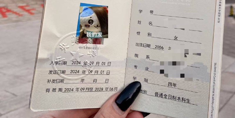 广州哈森🏠小诺纯外兼职学生兼职纯新人温柔小女生 南方人一个客户都不认识*高: 160cm*体重:40kg 06年看证*(真C纯天然无假、零整容)*水蛇腰/筷子腿 娇小可爱类型欢迎抱起来干~娇小可爱易推倒通体雪白 懵懂可爱 刚破chu不到一周配合度高 不事儿女友般体验给您极致享受期待与您的相遇·遇见便是上上签#小诺————————————