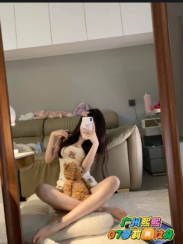 广州 蓝白白🏡熙熙167D 真实07🉑看证🉑kiss🉑69🈚纹身 体重80. 好评小女友筷子腿 a4腰🈶jk🈶丝袜🈶情趣