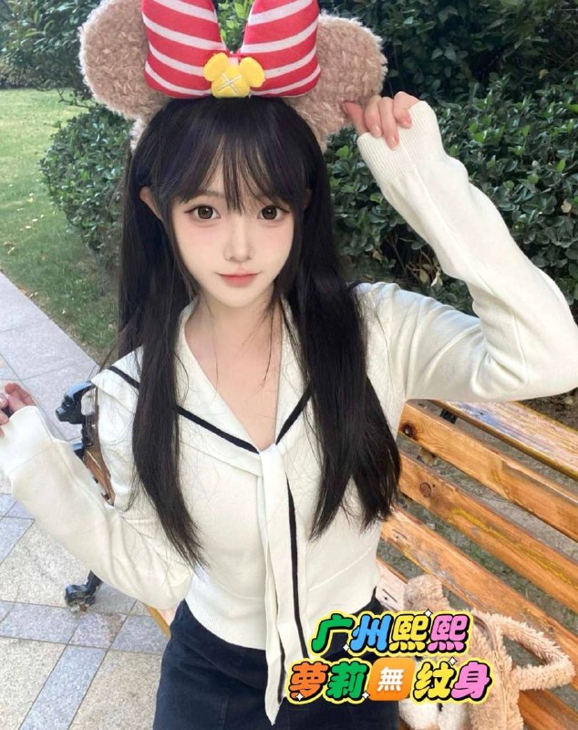 广州 蓝白白🏡熙熙167D 真实07🉑看证🉑kiss🉑69🈚纹身 体重80. 好评小女友筷子腿 a4腰🈶jk🈶丝袜🈶情趣