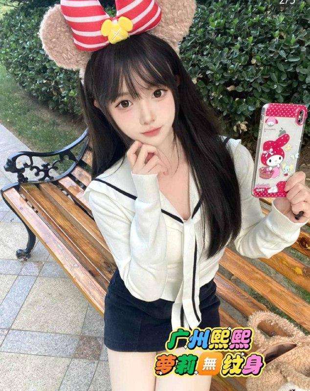 广州 蓝白白🏡熙熙167D 真实07🉑看证🉑kiss🉑69🈚纹身 体重80. 好评小女友筷子腿 a4腰🈶jk🈶丝袜🈶情趣