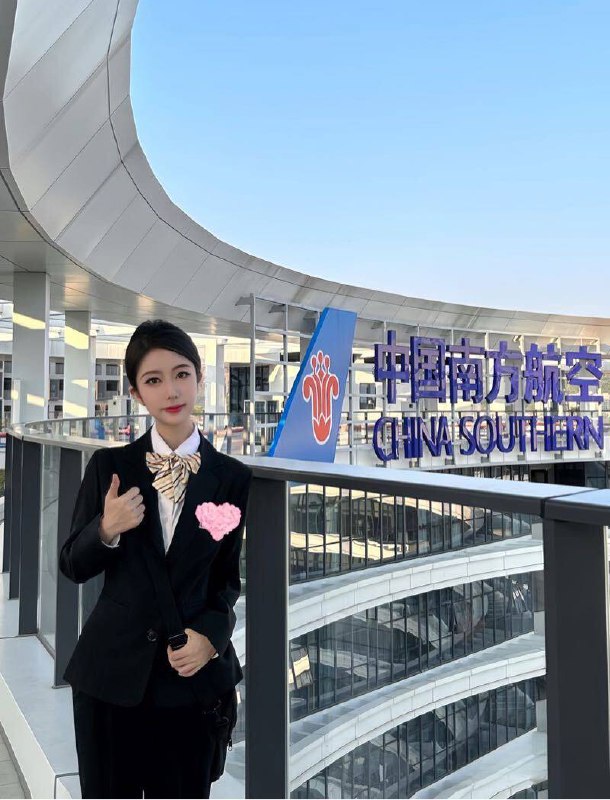 甜甜家🦁️南航真空在飞空姐🦜可查app 证件可查飞行纪录 APP验证真实在飞空姐大单神器