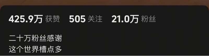 🍓广州哈森家纯💕人极品御姐😘🍓抖音快手🈶20多w粉丝小网红（只短开5天）手慢者🈚️🎀体验感超棒👍好评选手千载难逢的顶级女孩～年龄/𝑎𝑔𝑒: 02身高/ℎ𝑡:175cm罩杯/𝑐𝑢𝑝:D体重/𝑤𝑡: 48kg职业/𝒸𝓇: 自媒体网红🎀Q弹双乳 肥臀大长腿 敏感体质 前凸后翘s型身材 反差母狗🎀不事不催 温柔体贴 完美女友体验🎀小狗体质 越被揷 越听话🎀小狗的三要素 ：“听话“ “想要” “爱主人”💌🎀极品御姐 打扮洋气 温柔勾魂🎀不抽烟 不喝酒🈚️纹身 爱干净🎀只见素质客💗《喜胖 幼女白和小纯勿扰！》🎀皮肤雪白光滑 BB超紧💗🙈易抽搐 高潮爱叫“爸爸"🎀主动配合度100%自动摇摇机 榨汁机🍹🎀性格超好 温柔高素质 双商高🎀爱好:健身 跳舞💃🉑💋/69/🉑👅吻 /情趣 /❤️永远有人更好，眼下便是最好No one but you#佳露