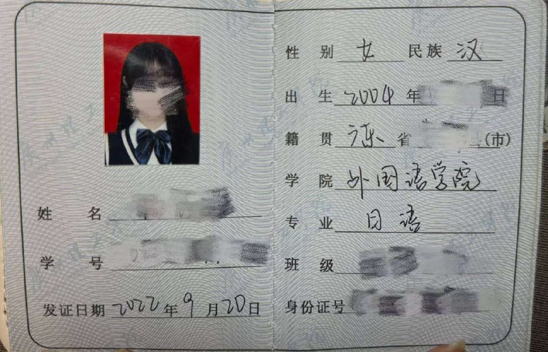 广州家茜茜⭐20岁，在校理工学院学生，有学生证，比较洋气，无丝毫风尘气，情绪输出C位👻⭐裸足163cm，🉑用尺量，🥢大长腿，完美腰臀比，腿控丝袜控男士福音，口🔥一流⭐全身零整，不烟不酒，，可69，可🐍，🈲WT，🈲药，🈲桩机，🈲外国人，接高素质课人喔Height:163cm    Weight:45kgBust:天然C        Age:20理工