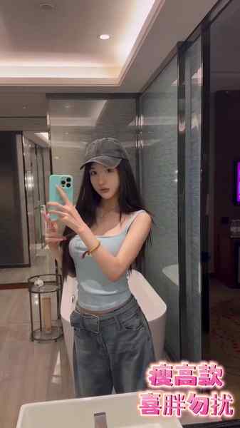 初音-176D-大长腿-高级脸-马甲线