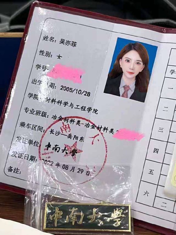 #广州王子诺🌹身高167🐻D 学生 短暂兼职🌟肤白如❄️身体光滑 性格开朗 善于主动！🌟每一个相片都是生活照 差距0距离！🌟本人不会浓妆艳抹！平时淡妆或素颜见🉑️！🌟天生丽质妈生脸 生活照片#小巧