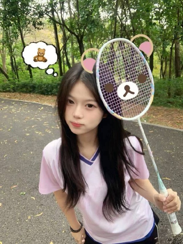 杨弈广州 真实在校学生• 06年 168C• 纯天然零整 皮肤雪白 三点粉嫩• 性格温柔 清纯可爱 高素质• 支持验证  只接素质期待夏天橘子汽水一样的心动