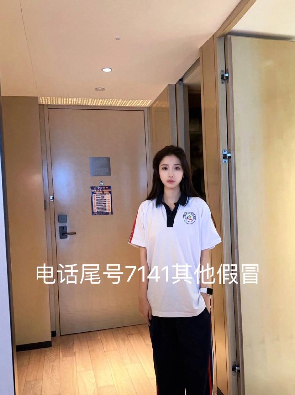 广州杨弈🌟03年165E真实深职院学生，童颜巨乳娇小玲珑，纯欲类型