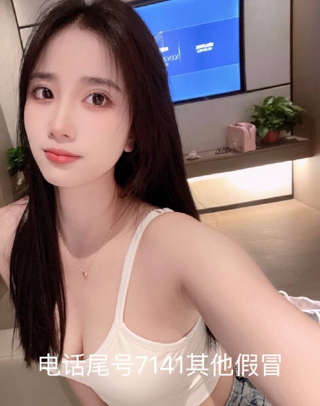 广州杨弈🌟03年165E真实深职院学生，童颜巨乳娇小玲珑，纯欲类型