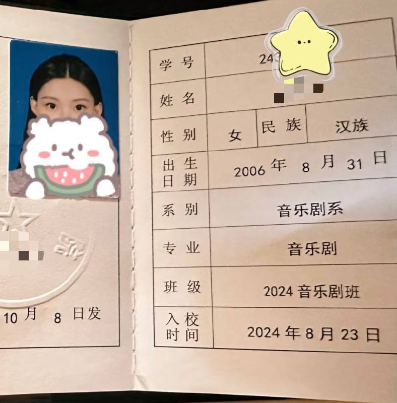 广州 戳戳🏠❤️人学生兼职:小妍会粤语I will be happy G·Height/162小个子白幼瘦·Bust/C杯ru头粉嫩·Age/06·Hobby/旅游，唱歌，健身·体重/90·fw好·新人一个k不认识强烈推荐你的小女友 不挑路程纯天然科技 随便搓揉捏没有假体上下粉嫩，新人刚下氵南方妹子，听话乖巧超配合，紧致氵多#小妍