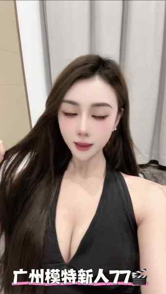 广州外围-172D小模-初恋般温柔