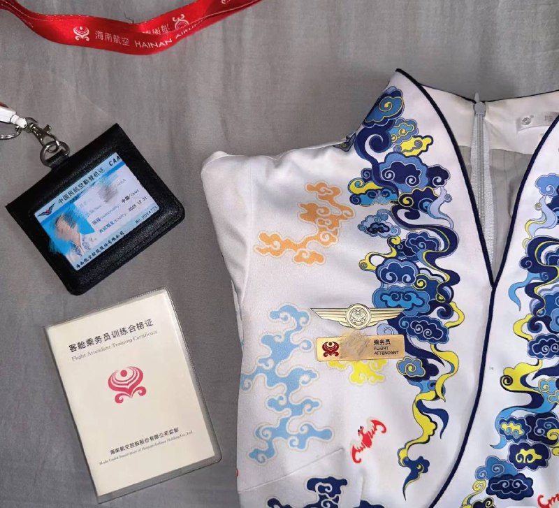 #广州王子诺🌹海航空姐 瑶瑶• 身高/Height ：173• 胸围/Bust  ：F• 海航真实在飞• 皮肤超级雪白❄️• 不抽烟🈚️纹身• 制服证件齐全• 性格温柔体贴#空姐#瑶瑶